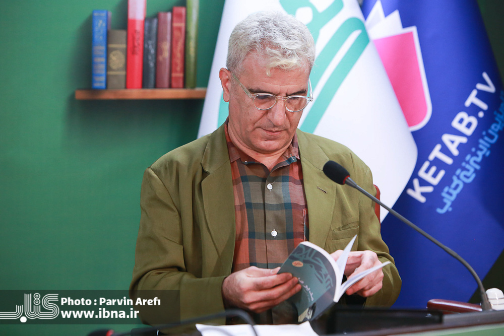 اگر جلال آلاحمد «حضور» داشت زبان نسل جدید را وارد ادبیات میکرد