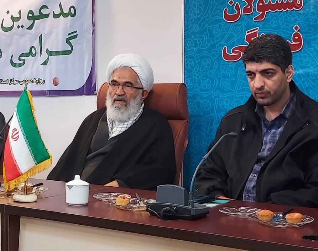 کتاب «دربند اروند» رونمایی شد