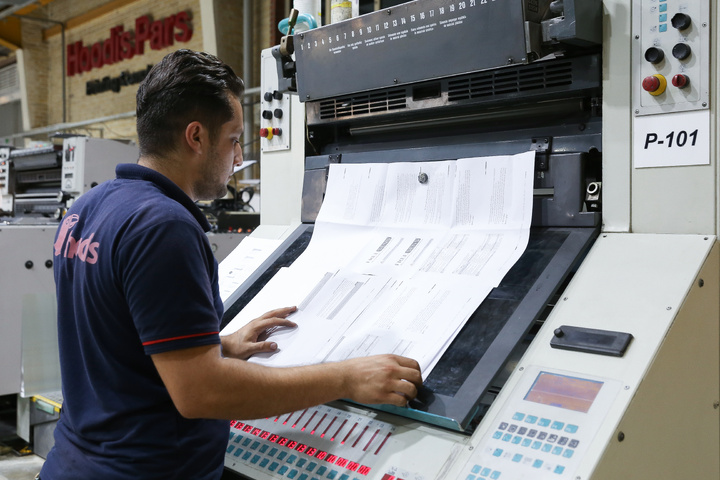 تحول دیجیتال و هوش مصنوعی در صنعت چاپ و بسته‌بندی