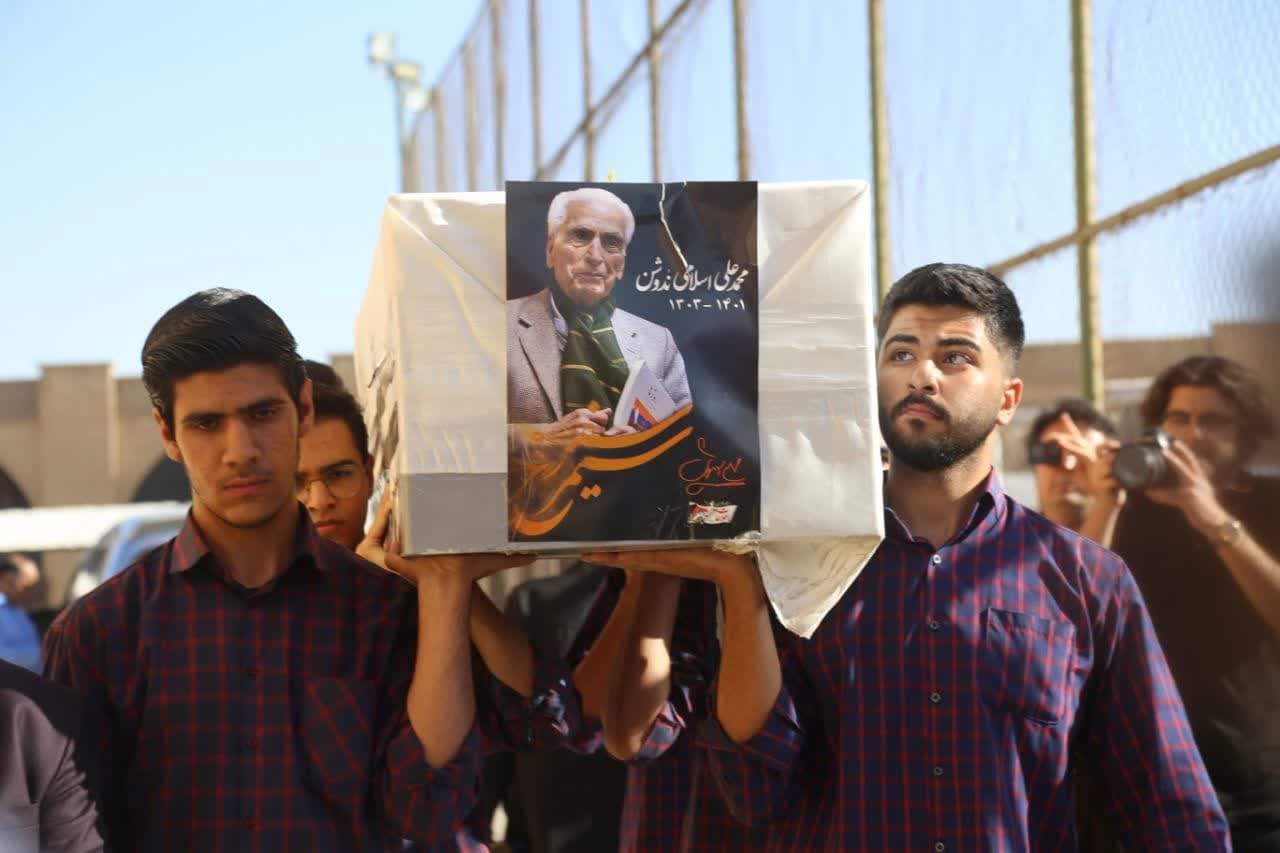 مرحوم اسلامی ندوشن فرزند ایران فرهنگی بود