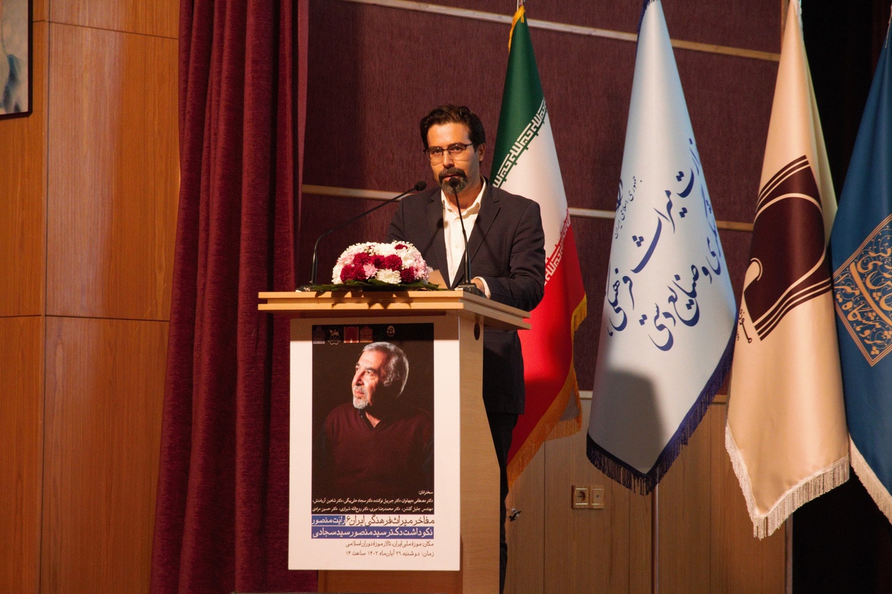 قلم سیدسجادی برای تحکیم وحدت ملی ایرانی به کار گرفته شده است