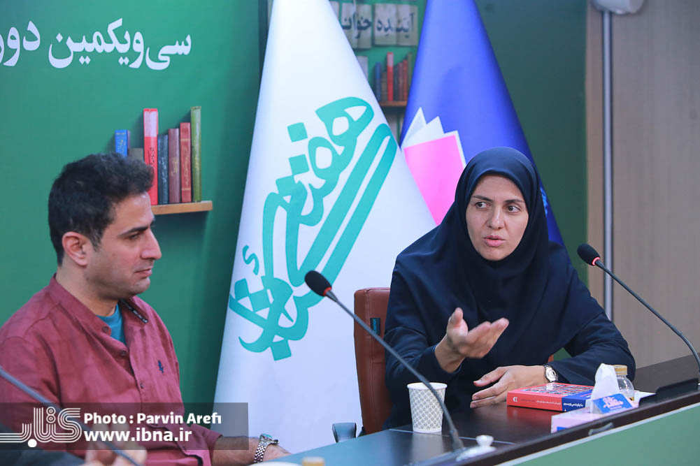 سمتوسوی نویسندگان کتاب «ما چگونه مینویسیم» سنتیگرایانه است