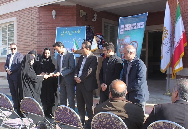 از تجدید میثاق با شهدا تا افتتاح کتابخانه روستایی/ بلوط؛ یعنی کتاب!