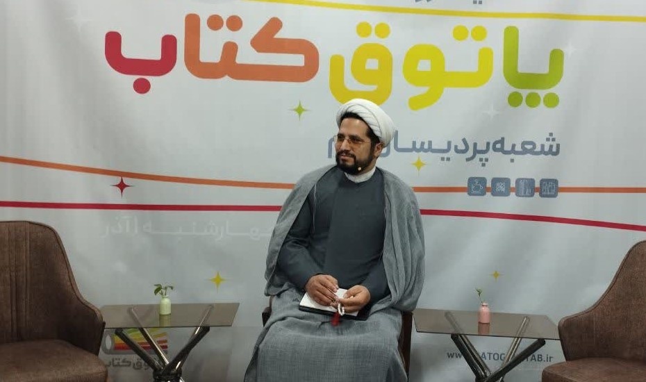 پاتوق کتاب پردیسان قم کار خود را آغاز کرد