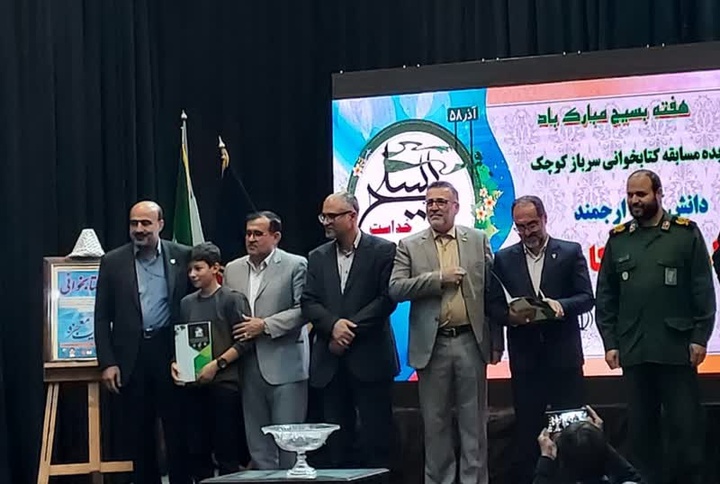 منتخبان جشنواره «اشک انار» و «ادبیات داستانی بسیج» در مازندران معرفی شدند