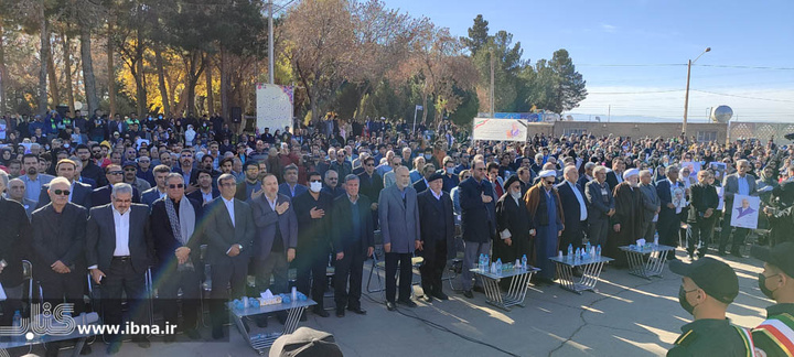 «ندوشن» در «نیشابور» آرام گرفت