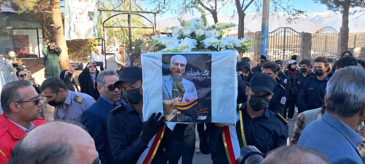 مراسم تشییع پیکر محمدعلی اسلامیندوشن آغاز شد