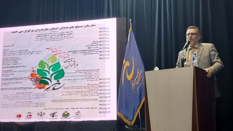 منتخبان جشنواره «اشک انار» و «ادبیات داستانی بسیج» در مازندران معرفی شدند