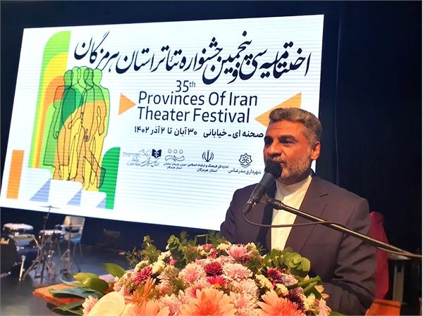 قصههای پدربزرگ و مادربزرگها بهترین بستر نمایشنامهنویسی است