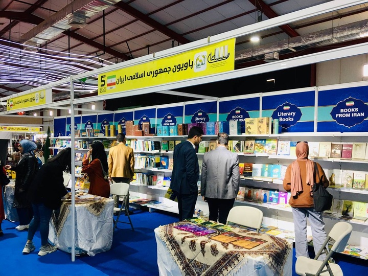 حضور ایران با بیش از ۸۰۰ عنوان کتاب در نمایشگاه کتاب سلیمانیه