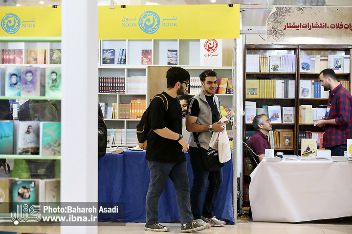 نمایشگاه تهران محلی برای دیده شدن ناشران شهرستانی