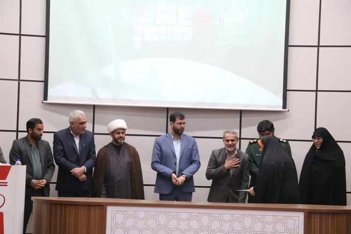 چهارمین جایزه کتاب سال خوزستان برگزیدگان خود را شناخت