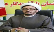 حضور ۱۱ قاری و فعال قرآنی از استان خراسان شمالی در مسابقات قرآن کریم