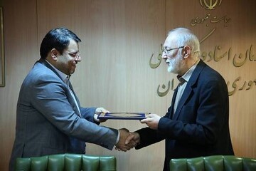 معاون اسناد ملی سازمان اسناد و کتابخانه ملی ایران منصوب شد