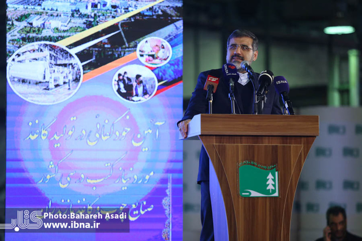 جشن خودکفایی تولید کاغذ کتاب‌های درسی/چشم‌انداز وزیر فرهنگ برای صادرات کاغذ ایرانی