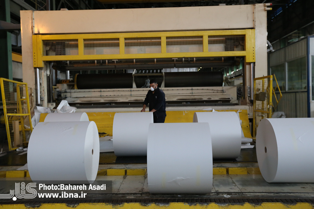 سرمایهگذاریها در تولید کاغذ ایرانی هنوز به نتیجه نرسیده است