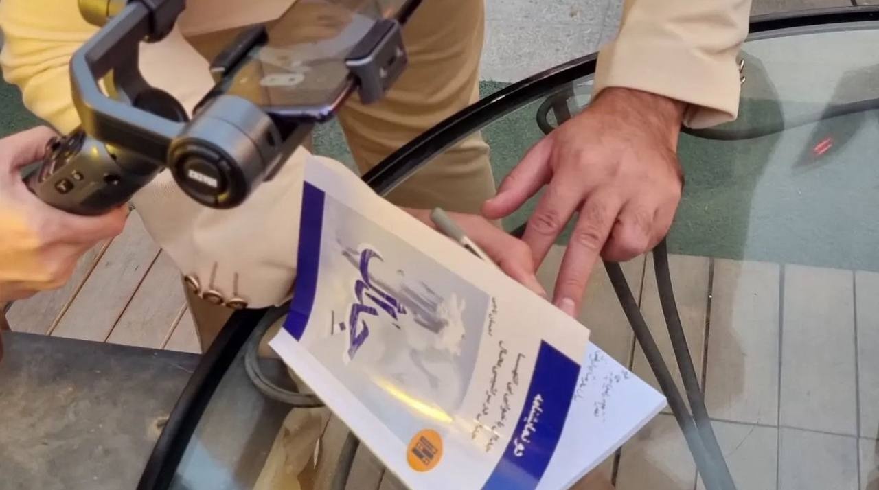 از بیاعتنایی به حوزه مد و لباس تا بررسی علم طراحی در کتابها