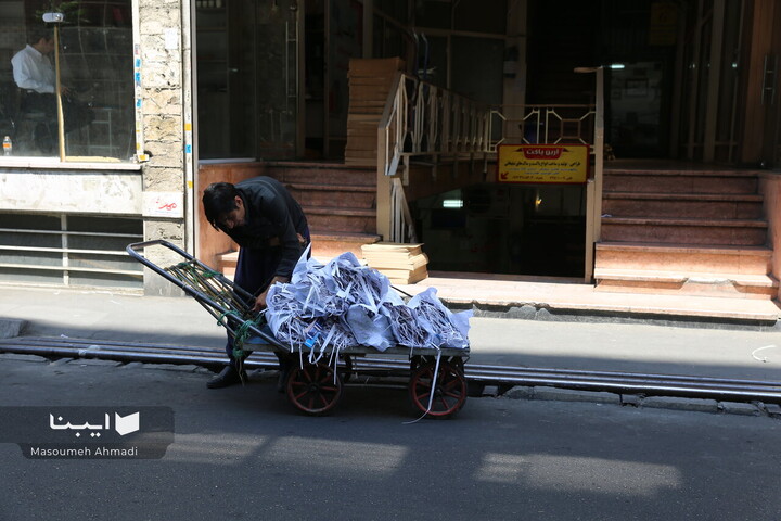 کاهش ۴۰ هزار تومانی کاغذ تحریر