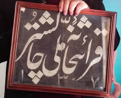 ترغیب نوجوانان به کتابخوانی نیازمند تولید محتواهای شیرین و جذاب است