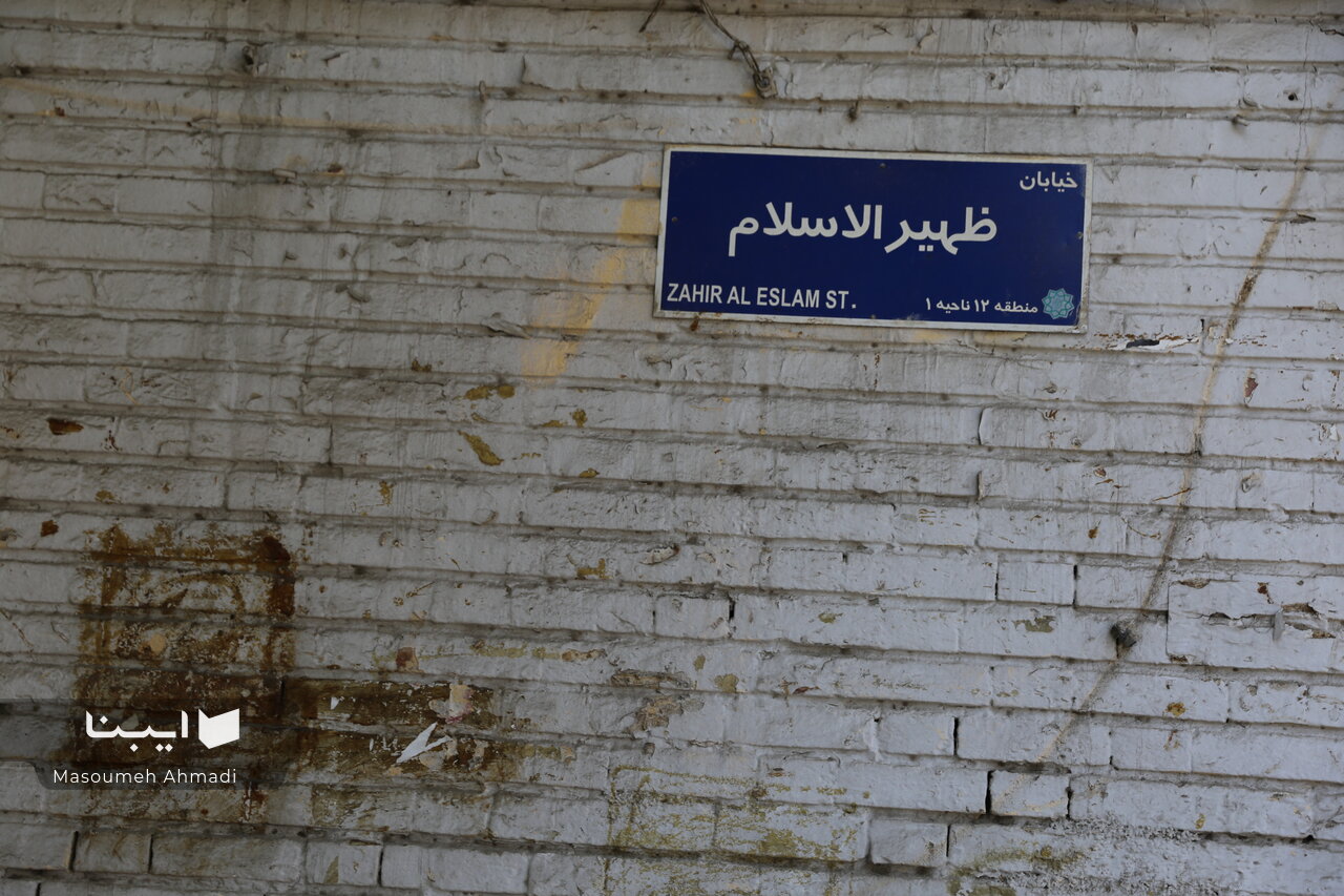 اوج‌گیری دوباره قیمت کاغذ در بازار