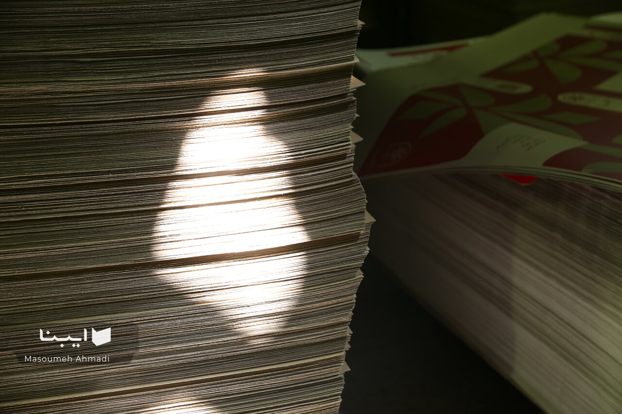 جهش جدید قیمت کاغذ