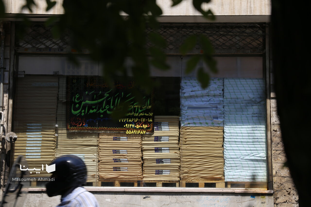 ریزش قیمت کاغذ؛ کُند اما ادامه‌دار