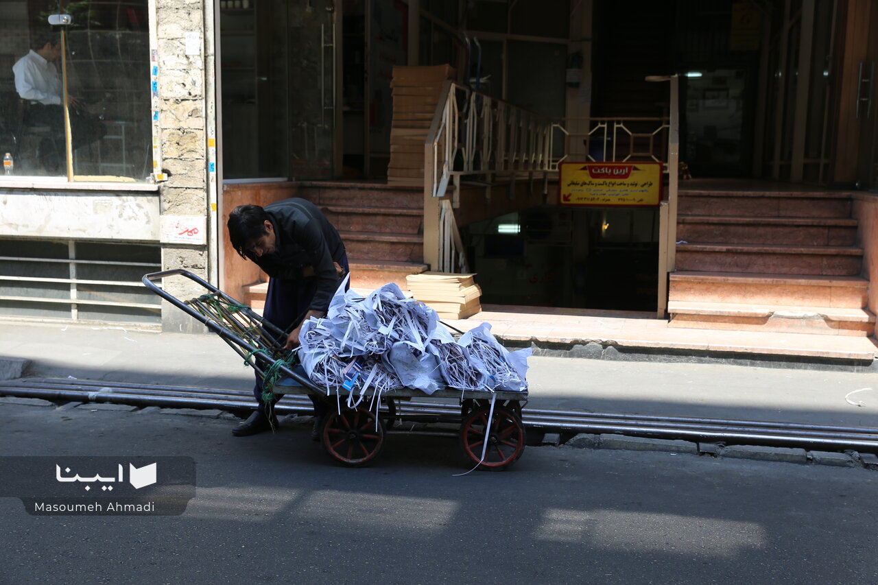 کاهش ۴۰ هزار تومانی کاغذ تحریر