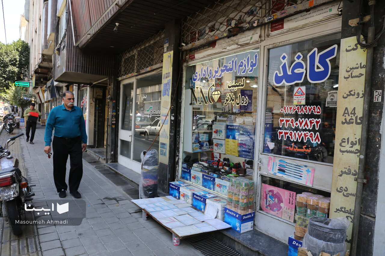 نوسان بازار ارز کاغذ را گران کرد