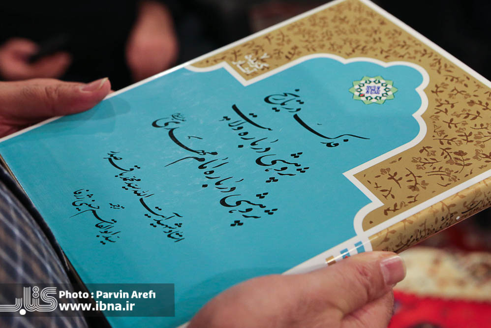 محمدباقر صدر با ترسیم فضا و خیالپردازیهای شبه علمی خلا گزارههای تاریخی را پر میکند