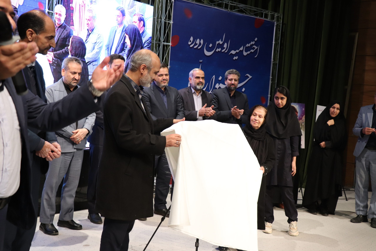 جمعخوانی کتاب در گناباد / شبشعر «اشکزخمغزه» در نیشابور