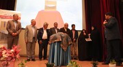 رونمایی و نقد کتاب «دره مرادبیک بهشت همدان»/ کتابی با حس نوستالوژی