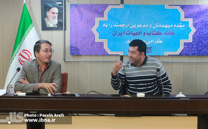 نشست بازخوانی کتاب «فاطمه زهرا(س) از ولادت تا شهادت»