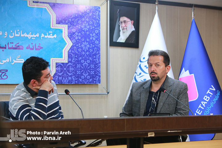 نشست بازخوانی کتاب «فاطمه زهرا(س) از ولادت تا شهادت»