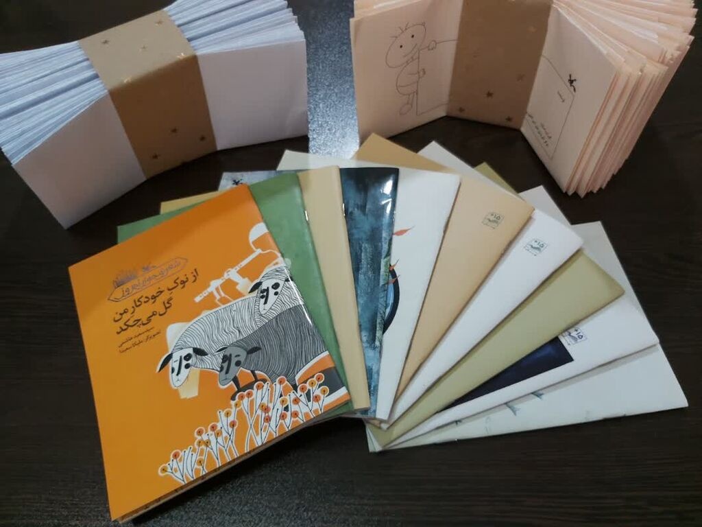 ارسال بیش از ۲۰۰ نامه به کودکان و نوجوانان روستایی هرمزگان