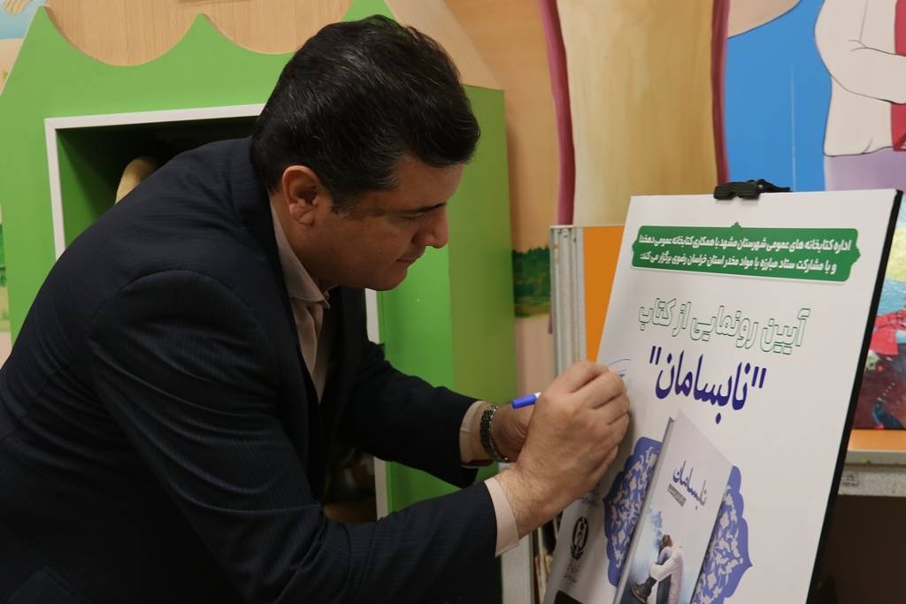 امید را در وجود معتادان احیاء کنیم / نقش موثر و مستقیم خانواده در ابتلا