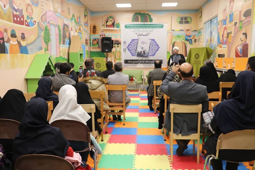 امید را در وجود معتادان احیاء کنیم / نقش موثر و مستقیم خانواده در ابتلا