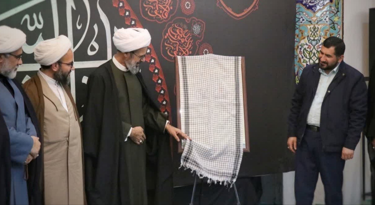 پوستر «مشاعره علوی» در بجنورد رونمایی شد