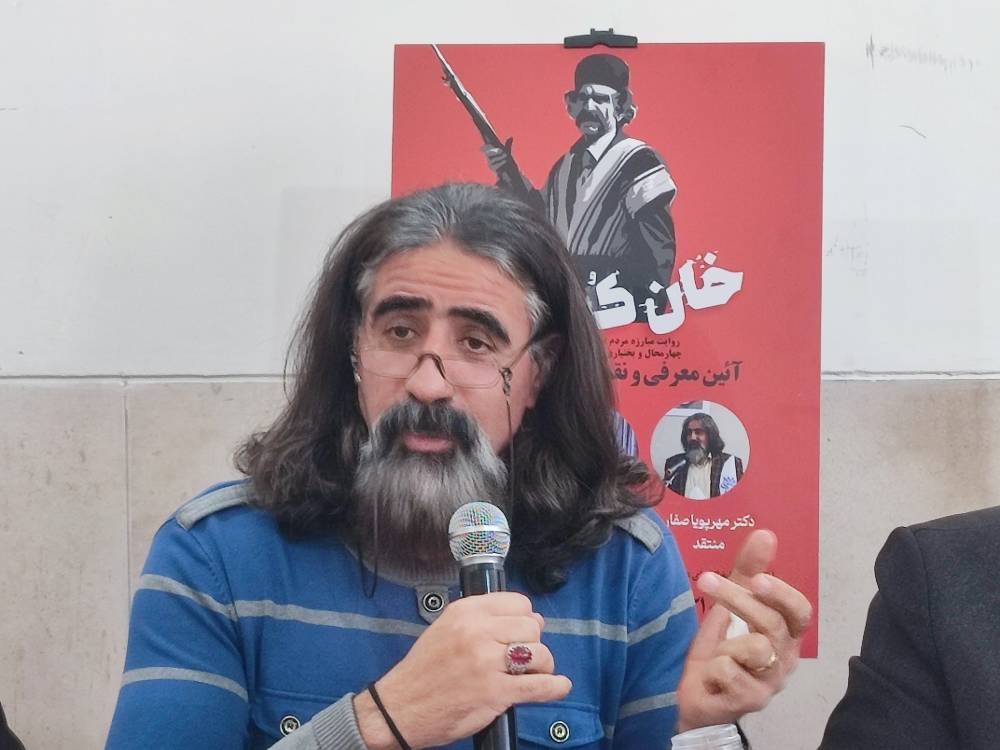 ماجرای «خانکشی» نقد شد