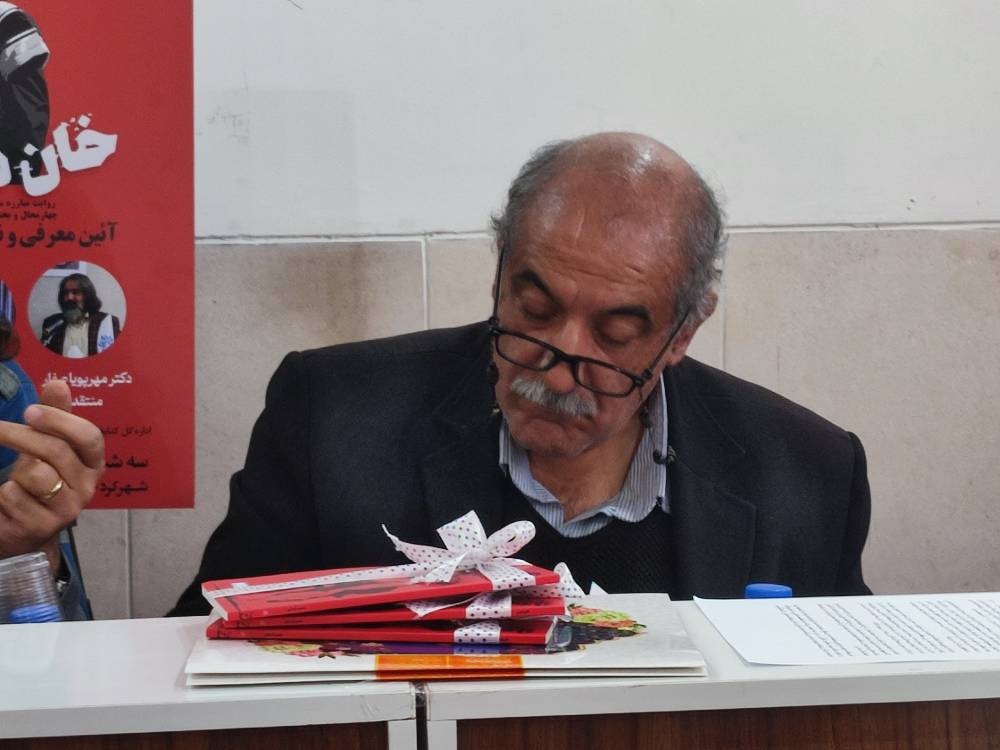 ماجرای «خانکشی» نقد شد