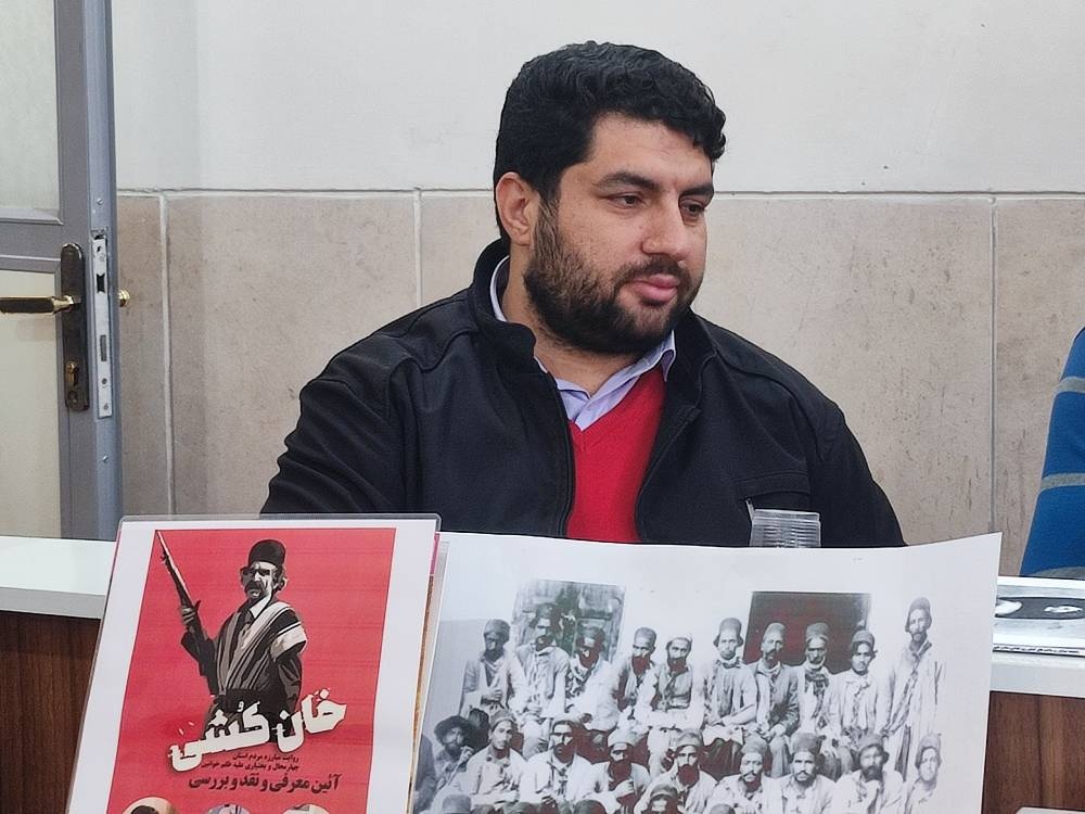 ماجرای «خانکشی» نقد شد