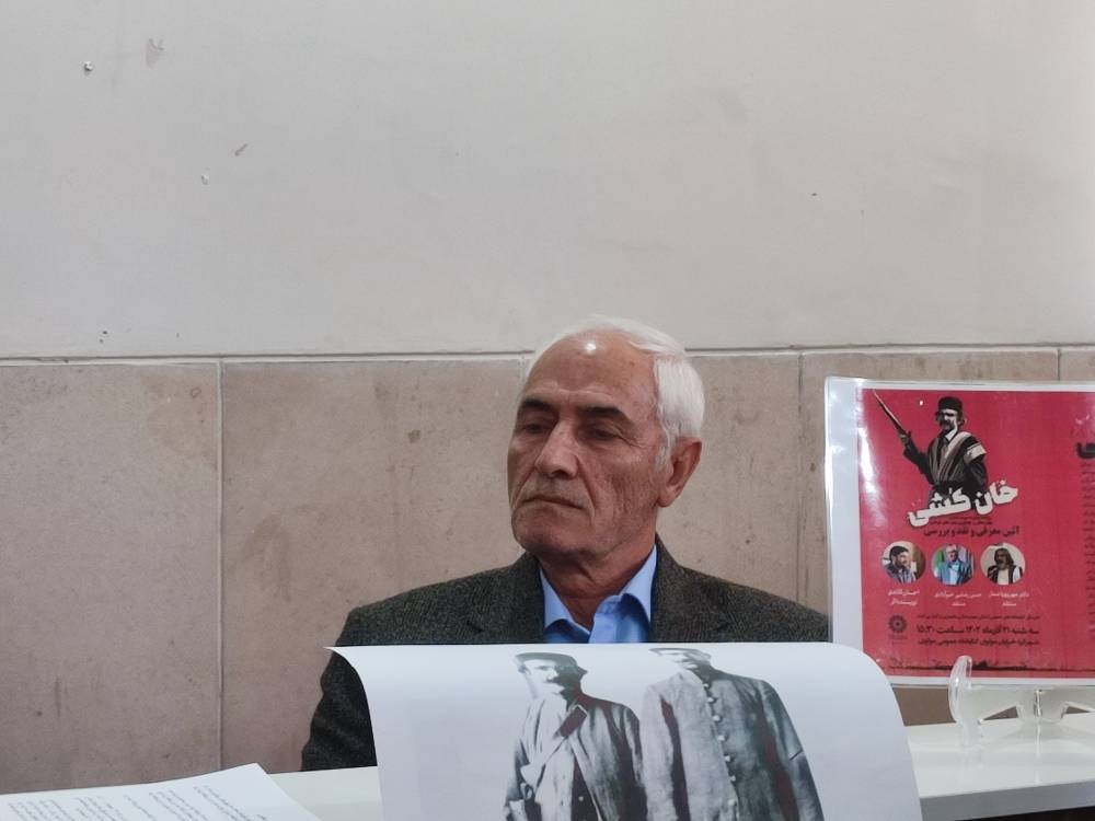 ماجرای «خانکشی» نقد شد