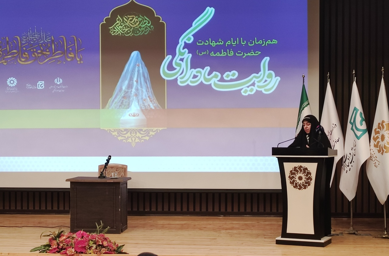 محفل ادبی «روایت مادرانگی» در قم برگزار شد