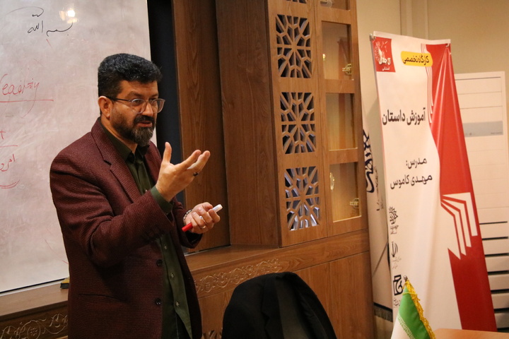 کارگاه تخصصی آموزش داستان در کرمان برگزار شد