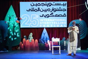 حضور قصه‌گویان در مدارس محروم و حاشیه‌ای یزد/ ۳ هزار دانش آموز از جشنواره قصه‌گویی استقبال کردند