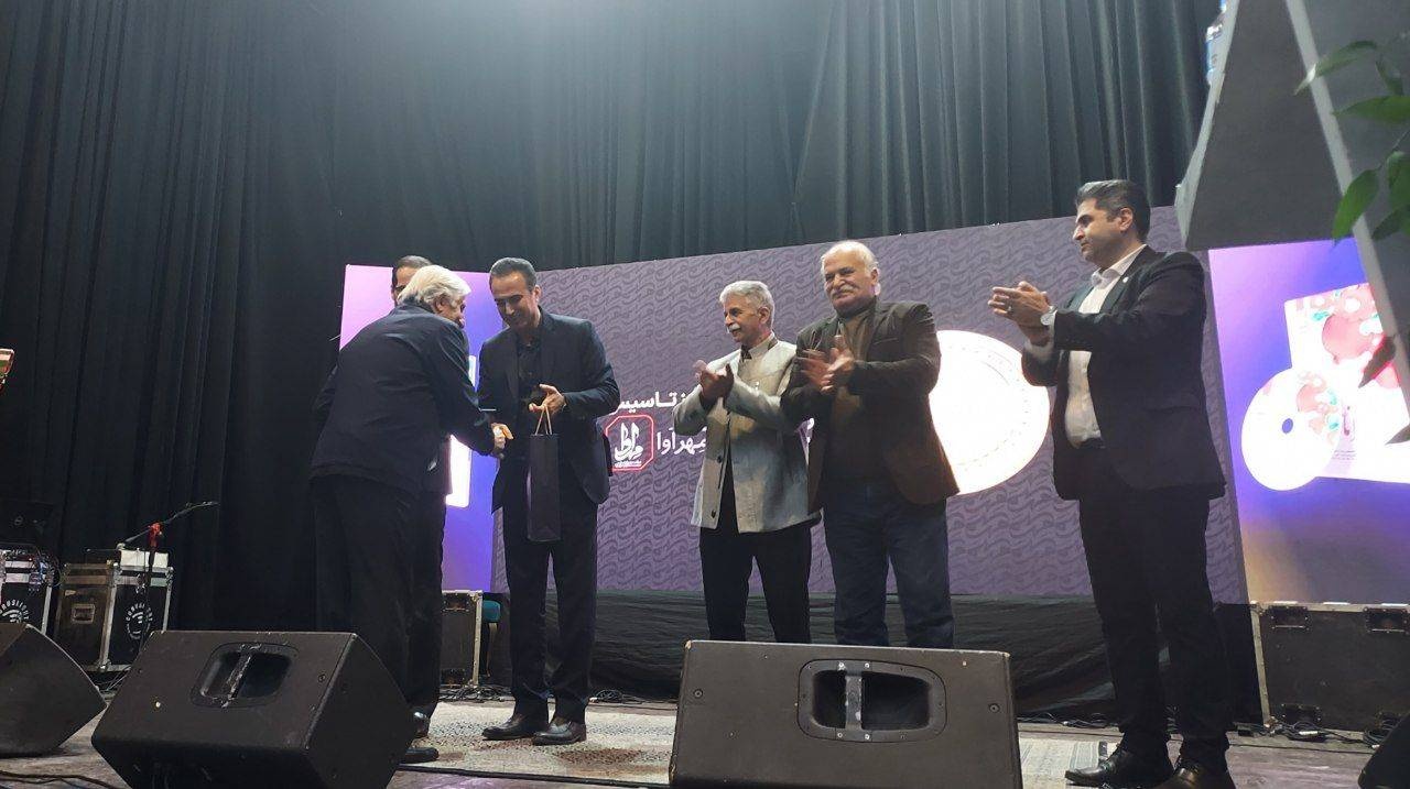 رونمایی از کتاب «گاتهگاته» و سه آلبوم موسیقی محلی در ساری