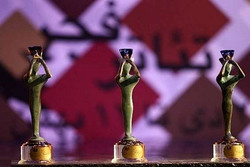 افتتاحیه چهل و دومین جشنواره تئاتر فجر، اول بهمن برگزار می‌شود