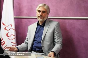 اعضای «هیئت رسیدگی به امور موسسات تکمنظوره صنایع فرهنگی» منصوب شدند