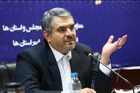 اعضای «هیئت رسیدگی به امور موسسات تکمنظوره صنایع فرهنگی» منصوب شدند