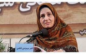 اعضای «هیئت رسیدگی به امور موسسات تکمنظوره صنایع فرهنگی» منصوب شدند