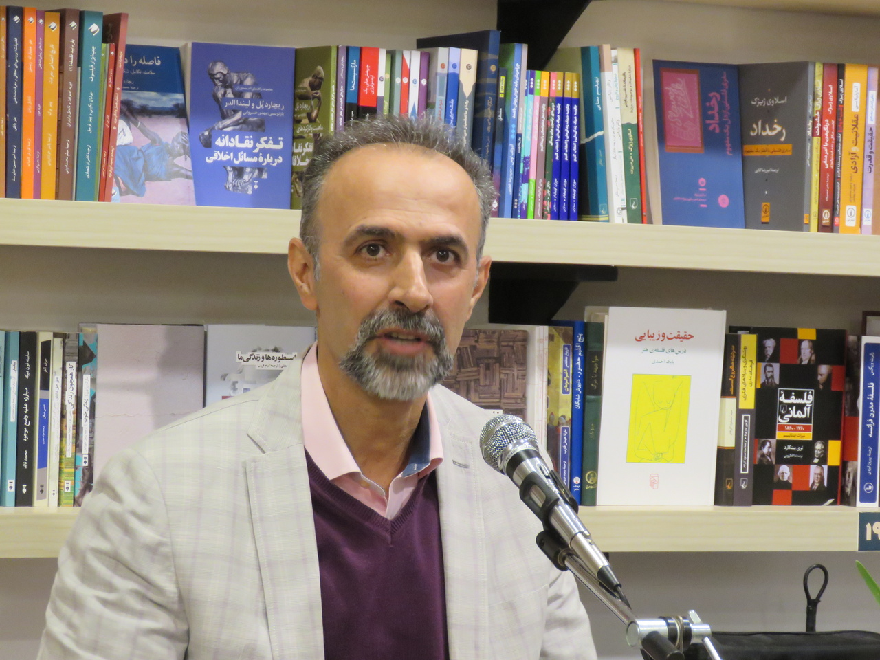 «حافظ» صدای امید است